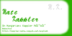 mate kappler business card